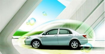 上汽一嗨携手破冰新能源，广物汽贸布局绿色出行新未来