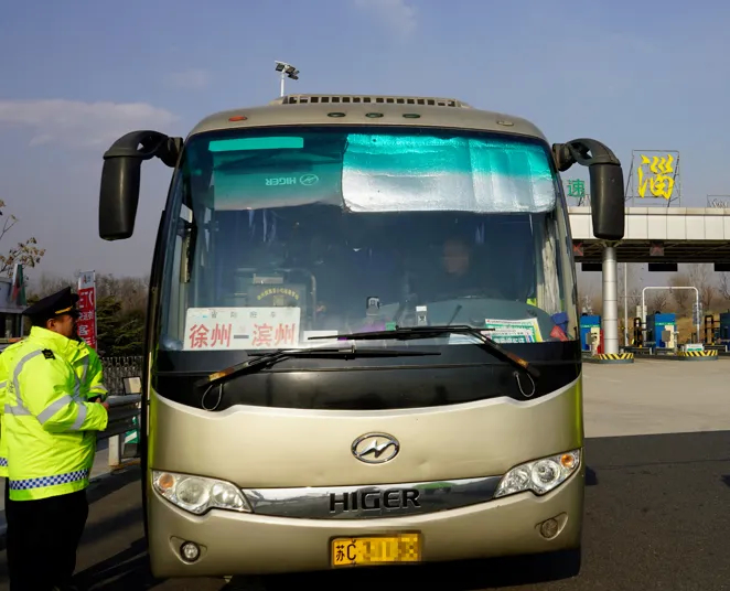 淄博严查道路旅客运输站经营行为，整治违规保障出行安全