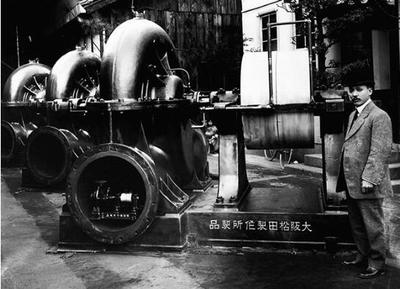 福建太元马自达汽车销售与租赁服务